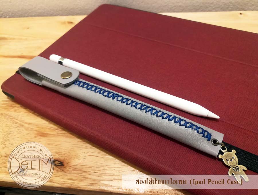 ซองใส่ปากกาไอแพด Leather_Ipad_pencil_case Huawei M-Pen Samsung S Pen