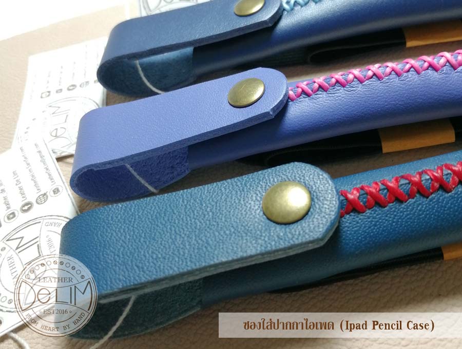 ซองใส่ปากกาไอแพด Leather_Ipad_pencil_case Huawei M-Pen Samsung S Pen