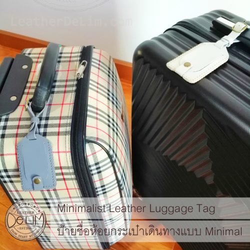 Minimalist Leather Luggage Tag 01