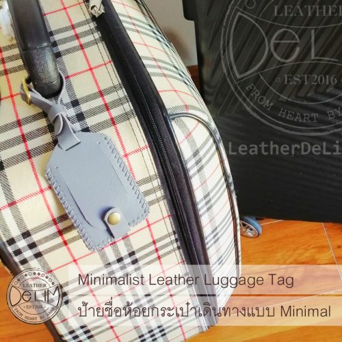 Minimalist Leather Luggage Tag 06
